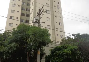 Foto 1 de Apartamento com 2 Quartos à venda, 49m² em Freguesia do Ó, São Paulo