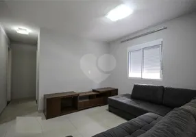 Foto 1 de Apartamento com 2 Quartos à venda, 83m² em Jardim Sul, São Paulo