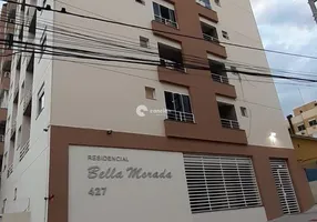 Foto 1 de Apartamento com 2 Quartos para alugar, 58m² em Bonfim, Santa Maria