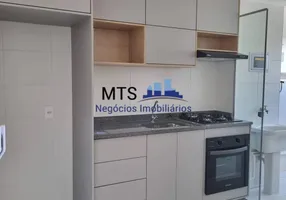 Foto 1 de Apartamento com 2 Quartos para alugar, 46m² em Vila Constança, São Paulo