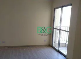 Foto 1 de Apartamento com 2 Quartos à venda, 62m² em Jardim Marilu, São Paulo