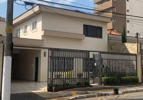 Foto 1 de Sobrado com 3 Quartos para venda ou aluguel, 200m² em Vila Carrão, São Paulo