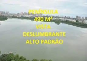 Foto 1 de Cobertura com 4 Quartos à venda, 490m² em Barra da Tijuca, Rio de Janeiro