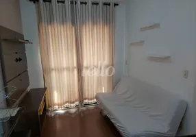 Foto 1 de Apartamento com 1 Quarto para alugar, 67m² em Perdizes, São Paulo