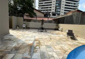 Foto 1 de Apartamento com 2 Quartos para alugar, 58m² em Alto da Lapa, São Paulo