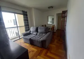 Foto 1 de Apartamento com 2 Quartos à venda, 60m² em Butantã, São Paulo