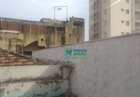 Foto 1 de Lote/Terreno à venda, 1100m² em São Dimas, Piracicaba