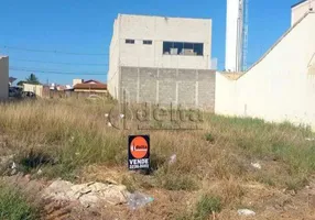 Foto 1 de Lote/Terreno à venda, 250m² em Alto Umuarama, Uberlândia