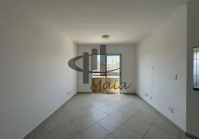 Foto 1 de Apartamento com 2 Quartos para alugar, 68m² em Olímpico, São Caetano do Sul