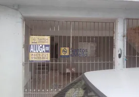 Foto 1 de Casa com 1 Quarto para alugar, 160m² em Fazenda da Juta, São Paulo