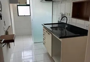 Foto 1 de Apartamento com 2 Quartos para alugar, 53m² em Parque Rural Fazenda Santa Cândida, Campinas