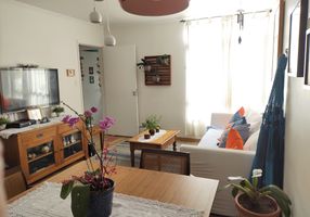 Foto 1 de Apartamento com 3 Quartos à venda, 80m² em Jardim das Acacias, São Paulo