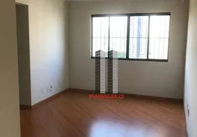 Foto 1 de Apartamento com 2 Quartos à venda, 51m² em Brás, São Paulo