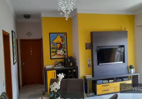 Foto 1 de Apartamento com 2 Quartos à venda, 79m² em Jardim Botânico, Ribeirão Preto