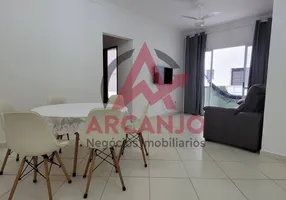 Foto 1 de Apartamento com 2 Quartos à venda, 92m² em Umuarama, Ubatuba