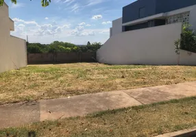 Foto 1 de Lote/Terreno à venda, 300m² em Ipe, Foz do Iguaçu