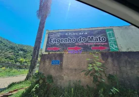 Foto 1 de Lote/Terreno à venda, 450m² em Engenho do Mato, Niterói