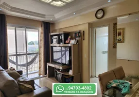 Foto 1 de Apartamento com 2 Quartos à venda, 47m² em Ponte Grande, Guarulhos