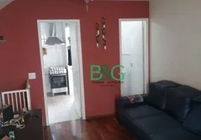 Foto 1 de Apartamento com 2 Quartos à venda, 110m² em Vila Bertioga, São Paulo