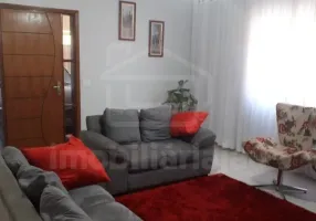 Foto 1 de Casa com 3 Quartos à venda, 210m² em Jardim Novo Horizonte , Jaú