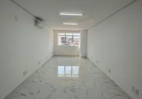 Foto 1 de Sala Comercial para alugar, 36m² em Condomínio Residencial Euroville, Bragança Paulista