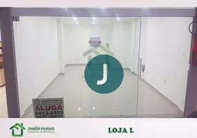 Foto 1 de Ponto Comercial para alugar, 25m² em Campo Grande, Rio de Janeiro