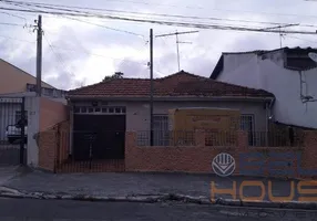 Foto 1 de Lote/Terreno à venda, 450m² em Vila Sacadura Cabral, Santo André