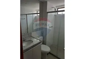 Foto 1 de Apartamento com 1 Quarto para alugar, 28m² em Pina, Recife