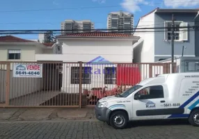 Foto 1 de Imóvel Comercial com 1 Quarto para venda ou aluguel, 243m² em Chácara Santo Antônio, São Paulo