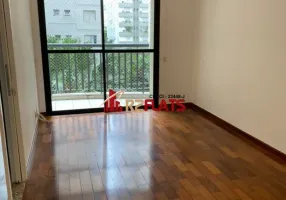 Foto 1 de Flat com 1 Quarto à venda, 45m² em Jardins, São Paulo