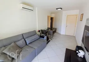Foto 1 de Apartamento com 3 Quartos à venda, 81m² em Trindade, Florianópolis