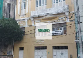 Foto 1 de Prédio Comercial para alugar, 1000m² em Recife, Recife