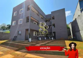 Foto 1 de Apartamento com 2 Quartos para alugar, 54m² em Terra Preta, Mairiporã