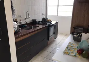 Foto 1 de Apartamento com 2 Quartos à venda, 65m² em Chácara Cneo, Campinas