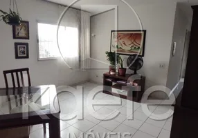 Foto 1 de Apartamento com 2 Quartos à venda, 60m² em Vila Alexandria, São Paulo