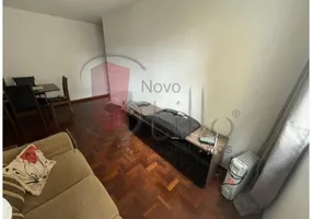 Foto 1 de Apartamento com 2 Quartos à venda, 66m² em Santana, São Paulo