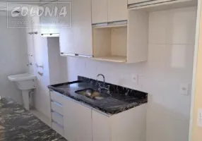 Foto 1 de Apartamento com 2 Quartos para venda ou aluguel, 52m² em Casa Branca, Santo André