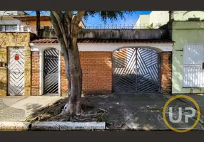 Foto 1 de Casa com 1 Quarto para alugar, 70m² em Liberdade, São Paulo