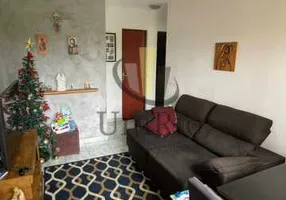 Foto 1 de Apartamento com 2 Quartos à venda, 50m² em Cosmos, Rio de Janeiro