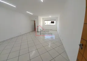 Foto 1 de Sala Comercial com 1 Quarto para alugar, 58m² em Parque Brasil 500, Paulínia