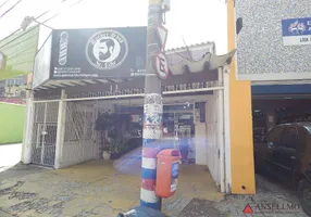 Foto 1 de Imóvel Comercial à venda, 291m² em Nova Petrópolis, São Bernardo do Campo