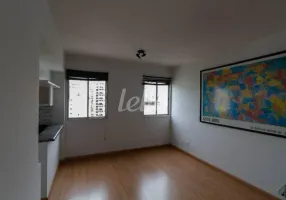 Foto 1 de Apartamento com 1 Quarto para alugar, 43m² em Perdizes, São Paulo