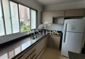 Foto 1 de Apartamento com 3 Quartos à venda, 189m² em Santa Terezinha, Santo André