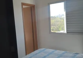 Foto 1 de Apartamento com 2 Quartos para alugar, 50m² em Jardim Brasil, São Carlos