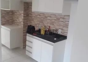 Foto 1 de Apartamento com 2 Quartos à venda, 57m² em Condominio Alta Vista, Valinhos