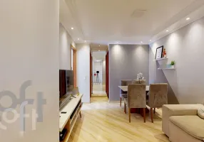 Foto 1 de Apartamento com 2 Quartos à venda, 55m² em Santa Cecília, São Paulo