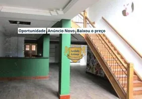 Foto 1 de Ponto Comercial para alugar, 350m² em Barra da Tijuca, Rio de Janeiro