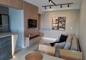 Foto 1 de Apartamento com 2 Quartos para venda ou aluguel, 77m² em Vila Mascote, São Paulo