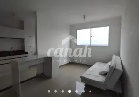 Foto 1 de Apartamento com 2 Quartos à venda, 45m² em Bonfim Paulista, Ribeirão Preto