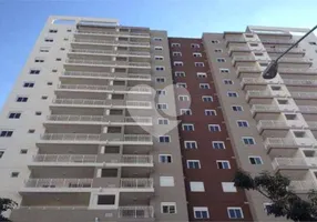 Foto 1 de Apartamento com 3 Quartos à venda, 76m² em Campo Limpo, São Paulo